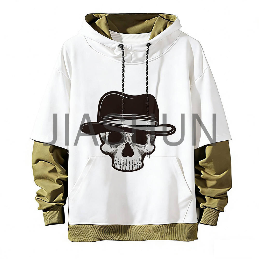 Custom Hoodie · 350 gsm