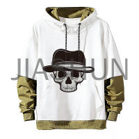 Custom Hoodie · 350 gsm