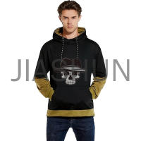 Custom Hoodie · 350 gsm