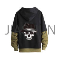 Custom Hoodie · 350 gsm