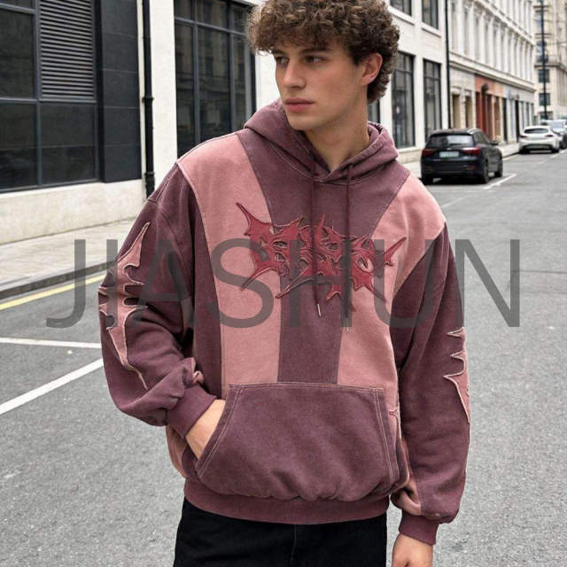 Custom Oversized Vintage Hoodie