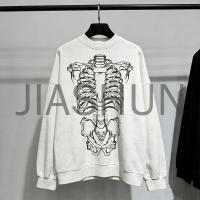Custom Oversized Vintage Sweatshirt · 320 gsm · Vintage wash