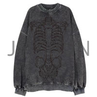 Custom Oversized Vintage Sweatshirt · 320 gsm · Vintage wash