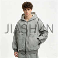 Custom Oversized Hooded Streetwear Jacket · 410 gsm
