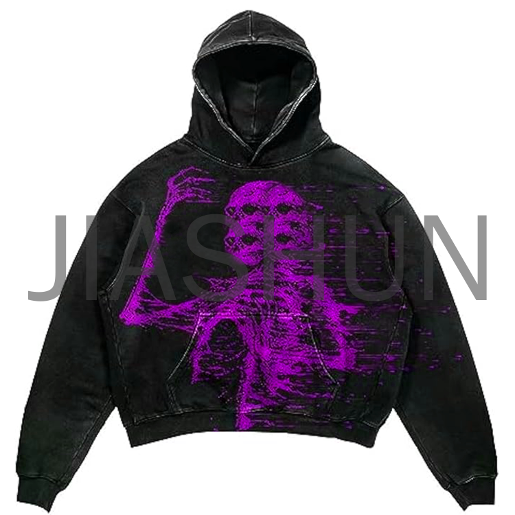 Custom Oversized Hoodie · 330 gsm
