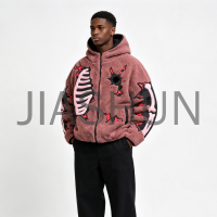 Custom Oversized Hooded Streetwear Jacket · 340 gsm · Puff print