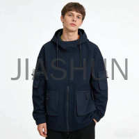 Custom Oversized Hooded Windbreaker · 420 gsm