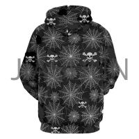 Custom Oversized Hoodie · 400 gsm