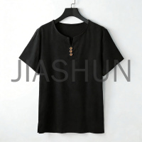 Custom Lightweight Graphic T-Shirt · 230 gsm