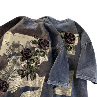 Custom Oversized Vintage Boxy T-Shirt · 260 gsm