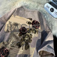 Custom Oversized Vintage Boxy T-Shirt · 260 gsm