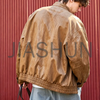Men Vintage Brown Faux Leather Stand Collar Bomber Jacket