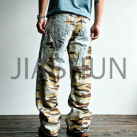 Retro Faded Camouflage Loose Fit Mens Denim Pants