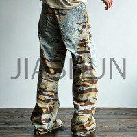 Retro Faded Camouflage Loose Fit Mens Denim Pants