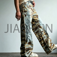 Retro Faded Camouflage Loose Fit Mens Denim Pants