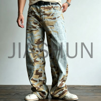 Retro Faded Camouflage Loose Fit Mens Denim Pants