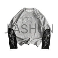 Custom Oversized Graphic T-Shirt · 260 gsm · Vintage wash