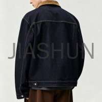 Rugged Work Style Raw Denim Jacket For Men