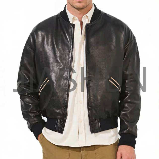 Custom Vintage Varsity Jacket