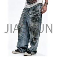 Vintage Washed Ripped Baggy Denim Streetwear Denim Pants