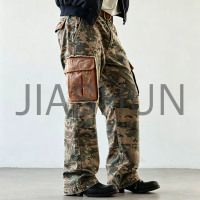 Vintage Camo Patchwork Multi Pocket Cargo Pants