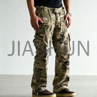 Vintage Camo Drawstring Waist Cargo Pants