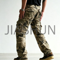 Vintage Camo Drawstring Waist Cargo Pants