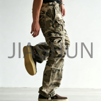 Vintage Camo Drawstring Waist Cargo Pants