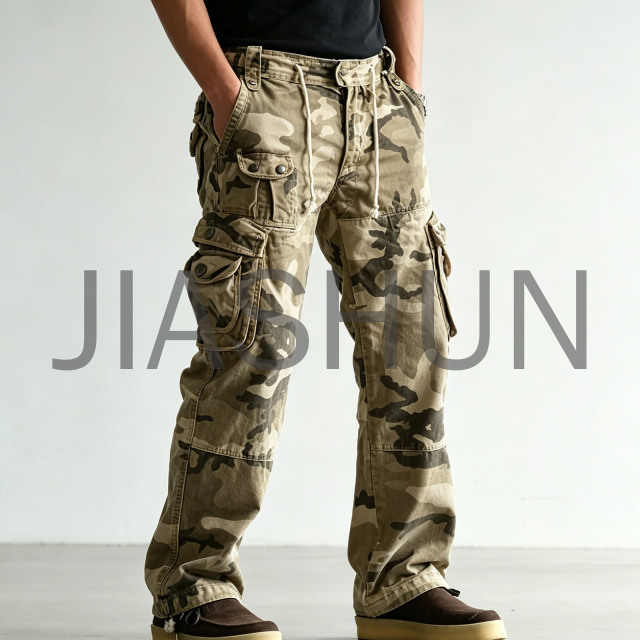Vintage Camo Drawstring Waist Cargo Pants