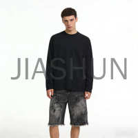 Custom Denim Shorts · 250 gsm · Vintage wash