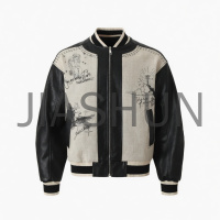 Vintage Graphic Varsity Jacket