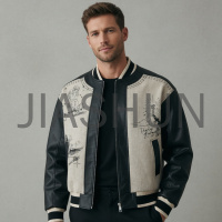 Vintage Graphic Varsity Jacket