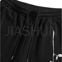 Custom Streetwear Shorts · 320 gsm