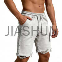 Custom Denim Shorts · 350 gsm
