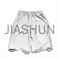 Custom Denim Shorts · 350 gsm