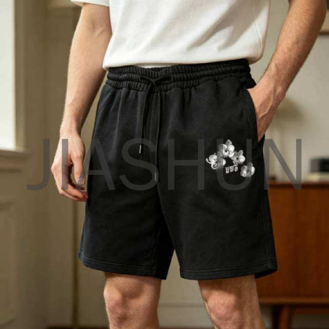 Custom Vintage Denim Shorts · Embroidery