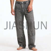 Custom Vintage Washed Denim · 360 gsm · Embroidery