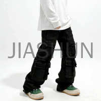 Custom Washed Denim · 360 gsm