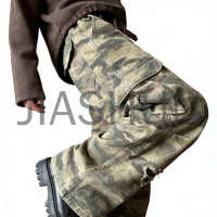 Custom Camo Washed Denim · 350 gsm