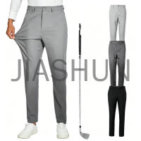 Custom Lightweight Streetwear Pants · 320 gsm