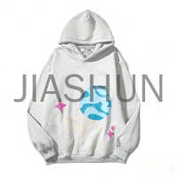 Custom Hoodie · 440 gsm