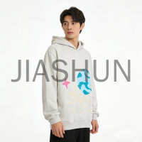 Custom Hoodie · 440 gsm