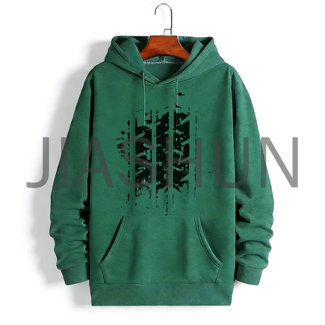 Custom Hoodie