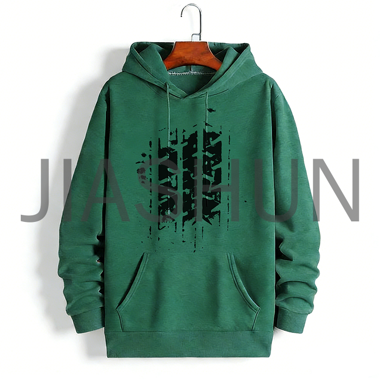 Custom Hoodie · 460 gsm