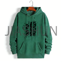 Custom Hoodie · 460 gsm