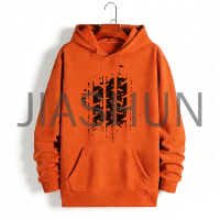 Custom Hoodie · 460 gsm