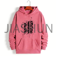 Custom Hoodie · 460 gsm