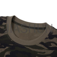 Custom Oversized Camo Boxy T-Shirt · 260 gsm