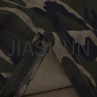 Custom Oversized Camo Boxy T-Shirt · 260 gsm