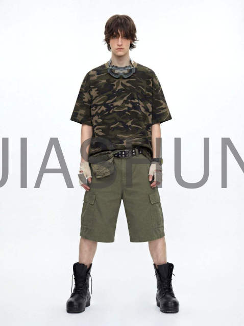 Custom Oversized Camo Boxy T-Shirt